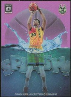 Giannis Antetokounmpo