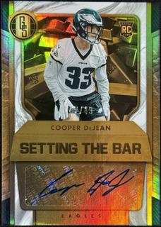 Cooper DeJean