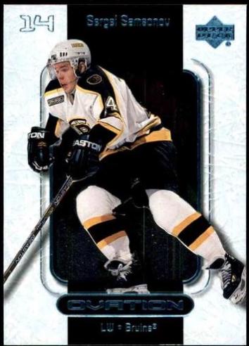 Sergei Samsonov #4 Hockey Cards 1999 Upper Deck Ovation