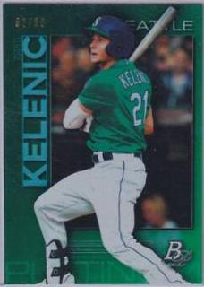 Jarred Kelenic