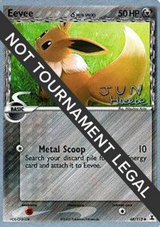 Eevee