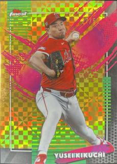 Yusei Kikuchi