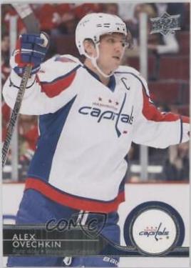 Alex Ovechkin #189 Hockey Cards 2014 Upper Deck
