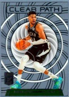 Giannis Antetokounmpo