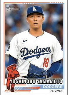 Yoshinobu Yamamoto