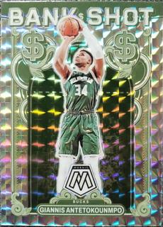 Giannis Antetokounmpo