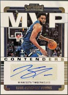 Karl Anthony Towns