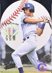 Derek Jeter #67 Baseball Cards 1995 Action Packed Prices