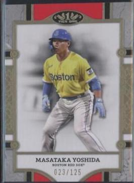 Masataka Yoshida [Silver Foil] #33