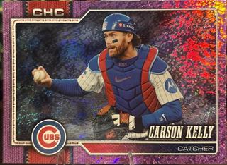Carson Kelly