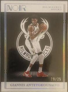 Giannis Antetokounmpo
