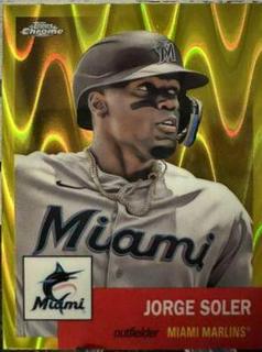 Jorge Soler