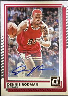 Dennis Rodman