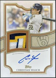 Christian Yelich