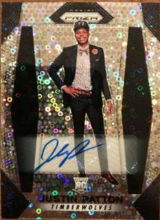 Justin Patton