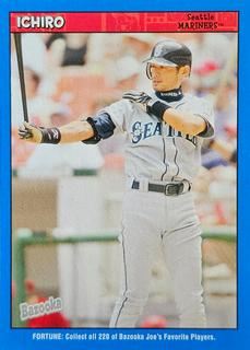 Ichiro