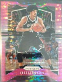 Jarrett Allen