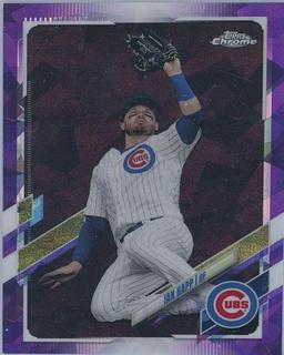 Ian Happ