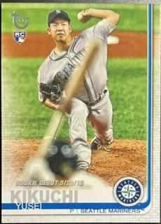 Yusei Kikuchi