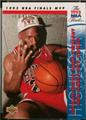 thumbnail cover art
