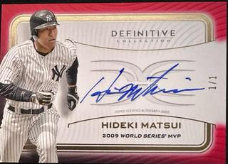 Hideki Matsui