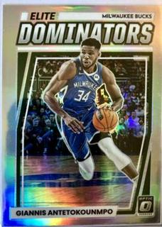 Giannis Antetokounmpo