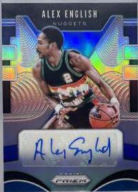 Alex English