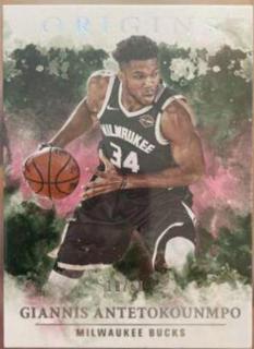 Giannis Antetokounmpo