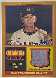 Jung Hoo Lee