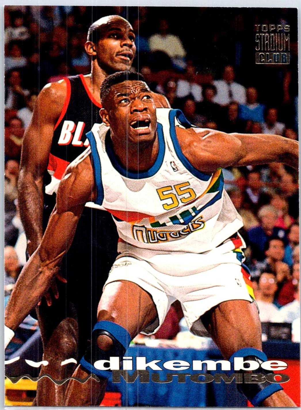 Dikembe Mutombo