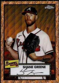 Shane Greene