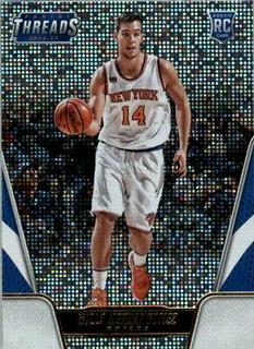 Willy Hernangomez