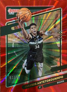 Giannis Antetokounmpo