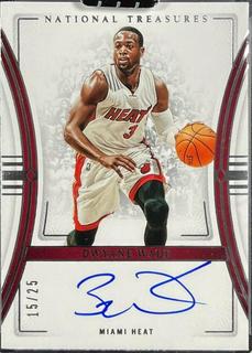 Dwyane Wade