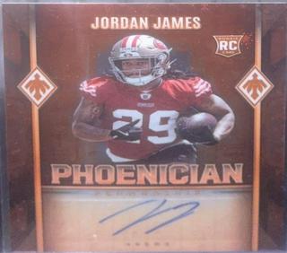 Jordan James