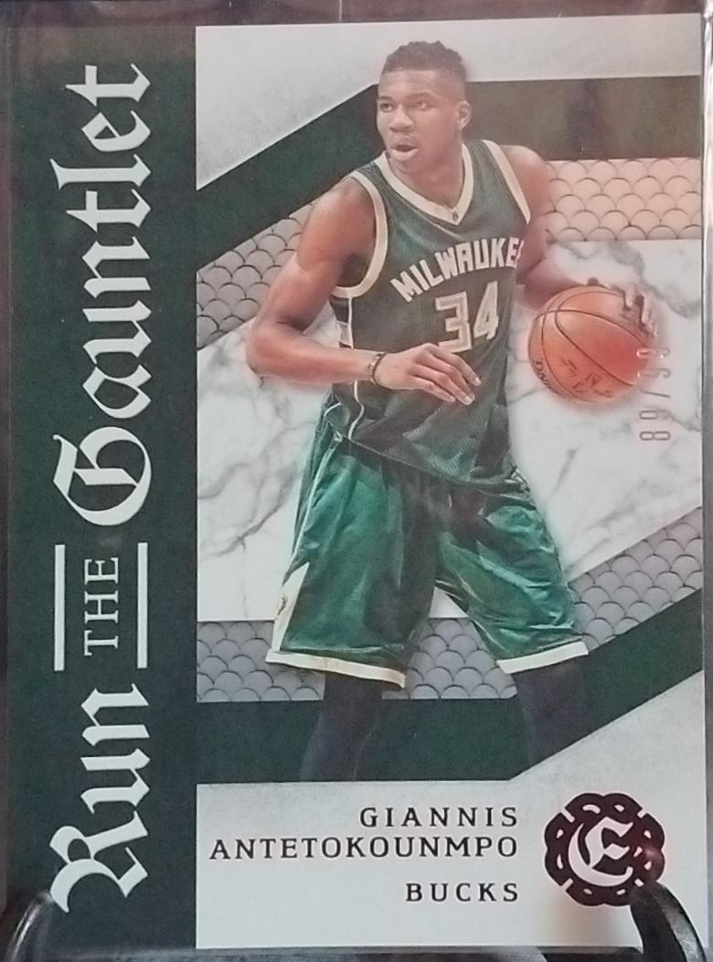 Giannis Antetokounmpo #24 Basketball Cards 2016 Panini Excalibur Run the Gauntlet