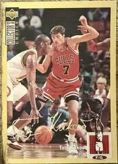 Toni Kukoc