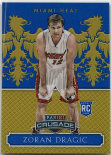 Zoran Dragic Blue