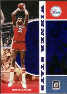 Moses Malone