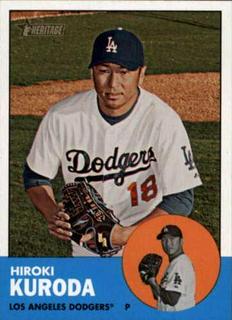 Hiroki Kuroda
