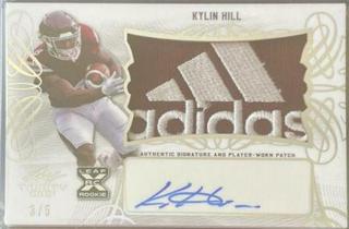 Kylin Hill