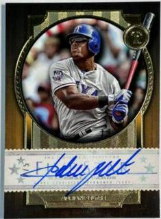 Adrian Beltre