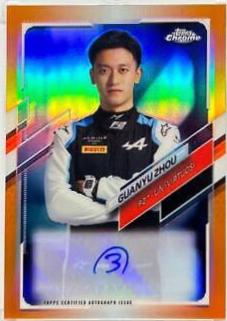 Guanyu Zhou [Orange] #CA-GZ