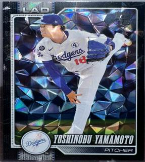 Yoshinobu Yamamoto