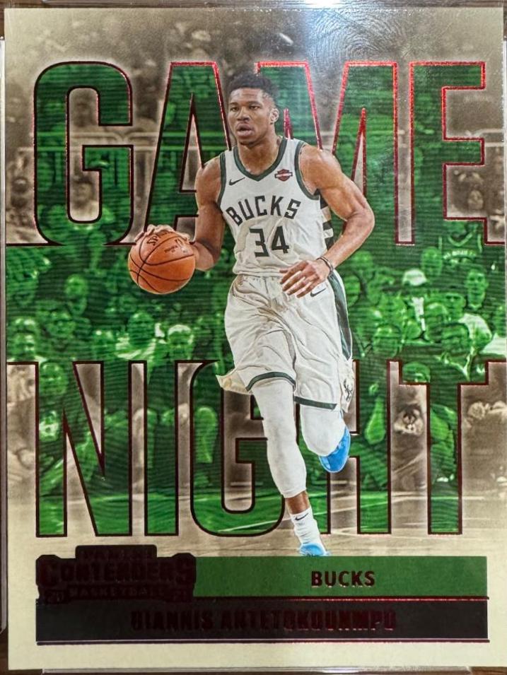 Giannis Antetokounmpo [Red] #12