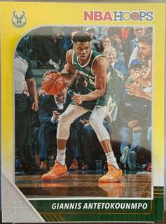 Giannis Antetokounmpo
