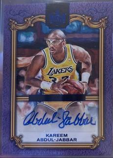 Kareem Abdul-Jabbar