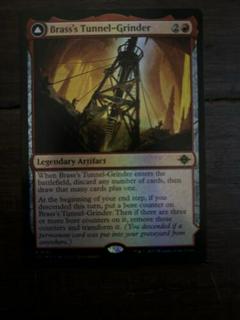 Brass's Tunnel-Grinder // Tecutlan, the Searing Rift