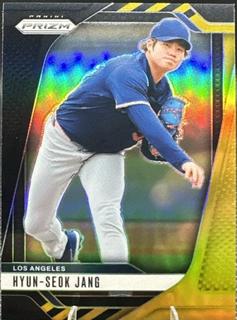 Hyun-Seok Jang