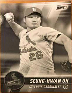 Seung Hwan Oh
